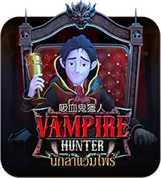 S12 Vampire Hunter result