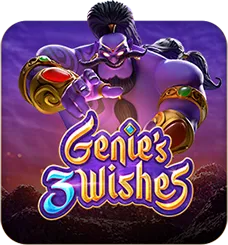 S7 Genie's 3 Wishes result